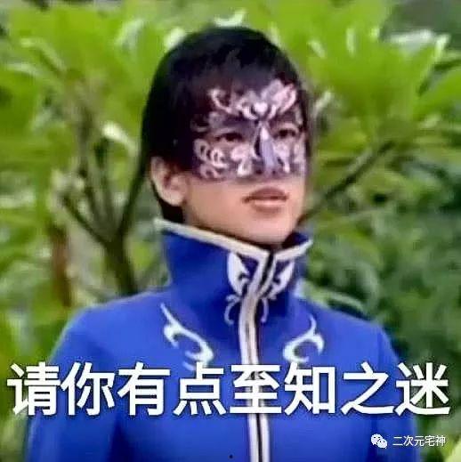 吃瓜表情包图片是什么意思啊,网络流行文化的趣味解读