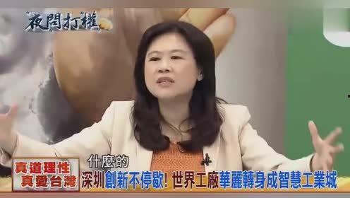 娱乐吃瓜酱年代,年代风云录